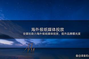 记者：尤文8月差点签下贝拉尔迪，现在阿莱格里考虑冬窗再做尝试